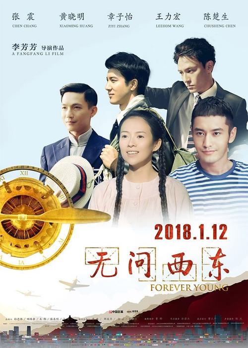 办理不动产证需要什么东西